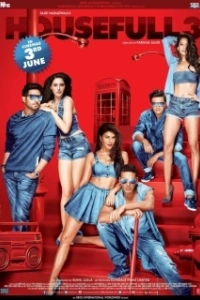 Постер Полный дом 3 (Housefull 3)
