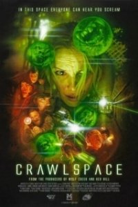 Постер Подвал (Cellar)