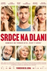 Постер Сердце на ладони (Srdce na dlani)