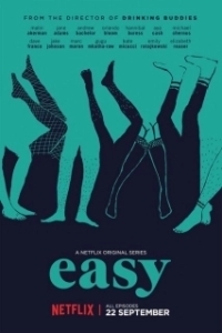 Постер Проще простого (Easy)