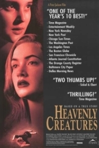 Постер Небесные создания (Heavenly Creatures)
