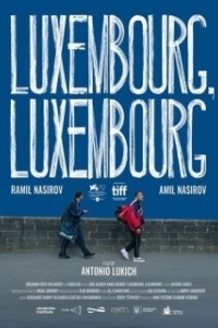 Постер Люксембург, Люксембург (Luxembourg, Luxembourg)