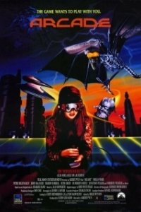 Постер Аркада (Arcade)
