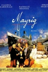 Постер Мать (Une mère)