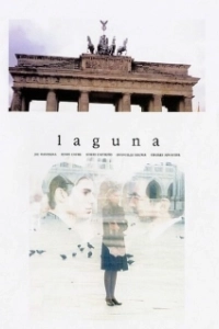 Постер Лагуна (Hotel Laguna)
