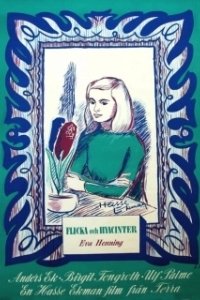 Девушка с гиацинтами (1950)