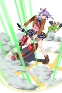 Постер Адвокаты чародеев: Бабочка Сесиль (Wizard Barristers: Benmashi Cecil)