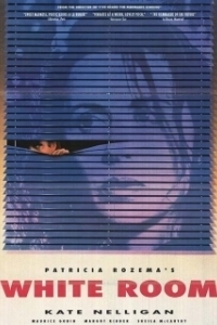 Белая комната (1990)