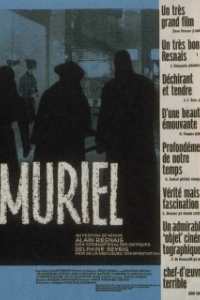 Мюриэль, или время возвращения (1963)
