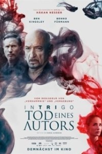 Постер Интриго: Смерть автора (Intrigo: Death of an Author)