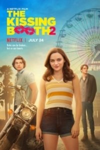 Постер Калейдоскоп поцелуев 2 (The Kissing Booth 2)