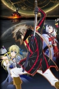 Постер Нобунага - величайший глупец (Nobunaga za fûru)