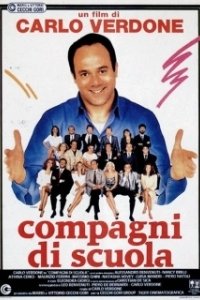 Постер Школьные друзья (Compagni di scuola)