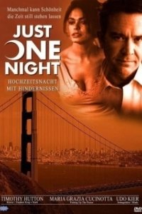 Постер Всего одна ночь (Just One Night)