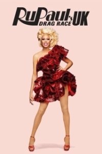 Постер Королевские гонки РуПола: Британия (RuPaul's Drag Race UK)
