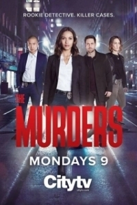 Постер Убийства (The Murders)
