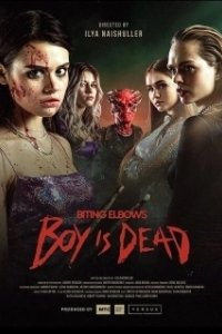 Постер Biting Elbows: Boy is Dead (Biting Elbows: Boy is Dead)