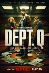 Постер Отдел Q (Dept. Q)