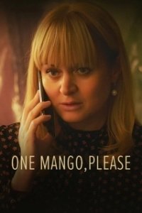 Постер Один манго, пожалуйста (One Mango, Please)