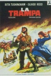Капкан (2015)