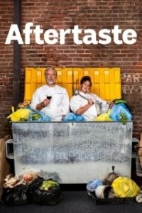 Постер Послевкусие (Aftertaste)