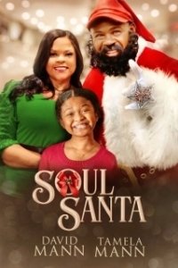 Постер Душевный Санта (Soul Santa)