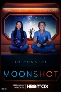 Постер Крутой взлет (Moonshot)