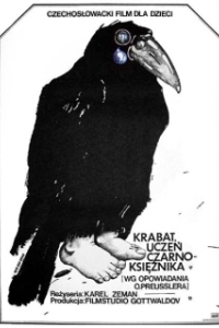 Постер Крабат. Ученик колдуна (Krabat)