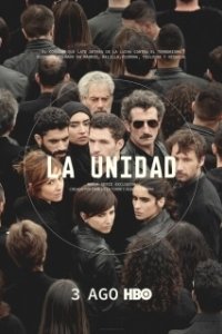 Постер Подразделение (La Unidad)