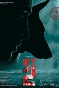 Постер ХИТ: Второе Дело (HIT: The 2nd Case)