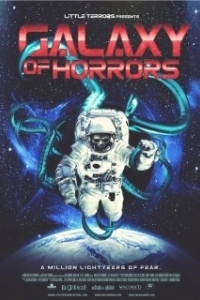 Постер Галактика ужасов (Galaxy of Horrors)