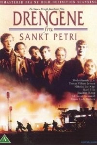 Постер Мальчики из Санкт-Петри (Drengene fra Sankt Petri)