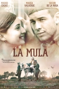 Мул (2012)