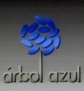 Постер Голубое Дерево (El Arbol Azul)