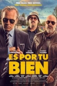 Для вашего блага (2024)
