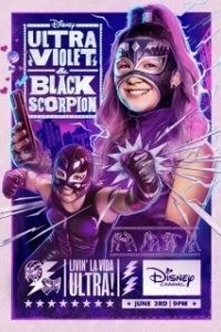 Постер Ультрафиолетовая и Черный Скорпион (Ultra Violet and Black Scorpion)