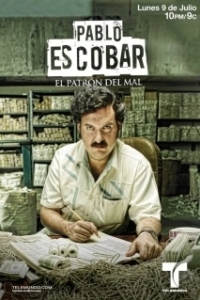 Постер Пабло Эскобар, хозяин зла (Pablo Escobar, the drug lord)
