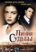 Постер Линия судьбы (The Cinder Path)