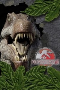 Постер Парк Юрского периода 3 (Jurassic Park III)