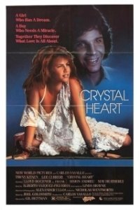 Хрустальное сердце (1987)