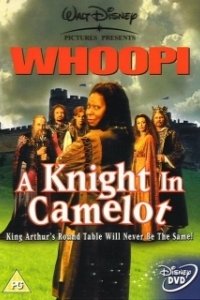 Постер Рыцарь Камелота (A Knight in Camelot)