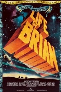 Житие Брайана по Монти Пайтон (1979)