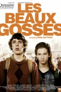 Красивые парни (2009)