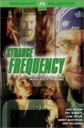 Постер Рокеры (Strange Frequency)