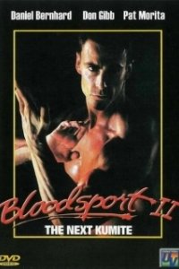 Кровавый спорт 2  (1996)