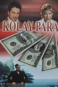 Рабочий класс попадёт в ад (2023)