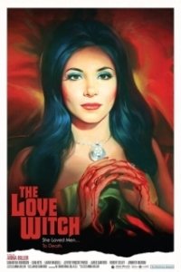 Постер Ведьма любви (The Love Witch)
