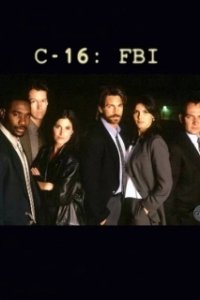 Постер Шестнадцатый отдел ФБР (C-16: FBI)