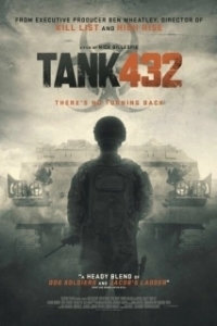 Постер Танк 432 (Tank 432)