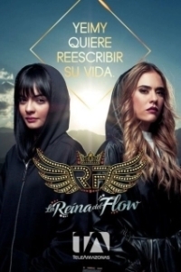 Королева флоу (2018)